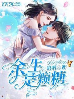 美丽海洋找不同