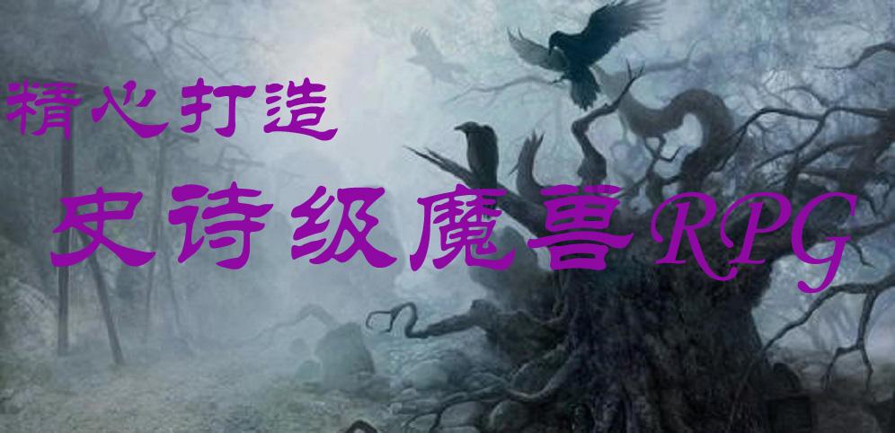 嘉日单词