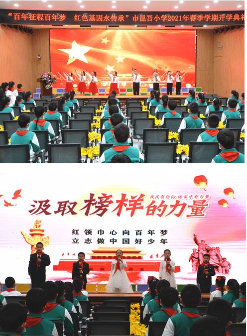 调整经营布局 会稽山转让全资子公司100%股权